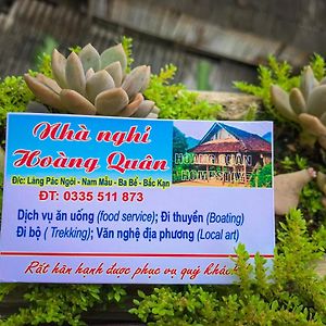 Hoang Quan Homestay Ba Be Exterior photo