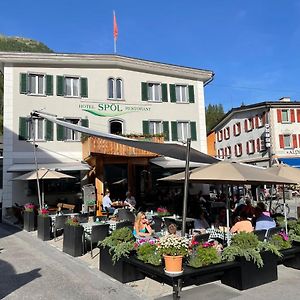 Hotel Spöl Restaurant Zernez Exterior photo