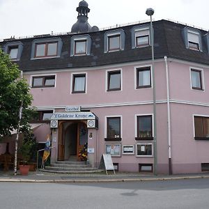 Hotel Gasthof Goldene Krone Selbitz Exterior photo