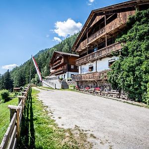 Hotel Gasthof Bauhof Uttenheim Exterior photo