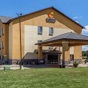 Comfort Inn & Suites Carbondale Exterior photo