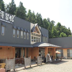Denshukan Toraya-No-Yu Yamanouchi  Exterior photo