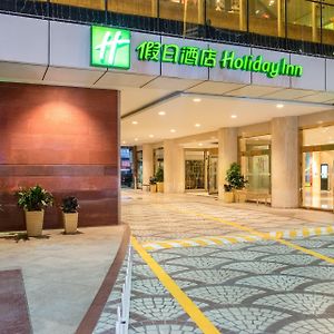 Holiday Inn Hefei Exterior photo