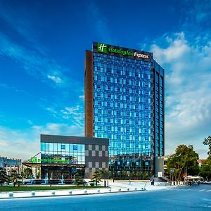 Holiday Inn Express Nanjing Lishui, An Ihg Hotel Lishui  Exterior photo