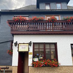 Hotel Gasthaus und Pension Koch Cursdorf Exterior photo