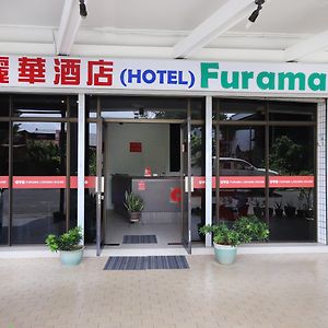 Hotel Furama Lodging House Kuching Exterior photo