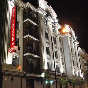 Hotel Osobnyak Na Teatralnoy Kasan Exterior photo