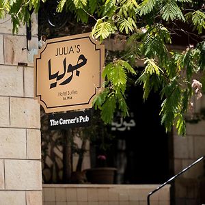 Julia'S Hotel Suites Amman Exterior photo