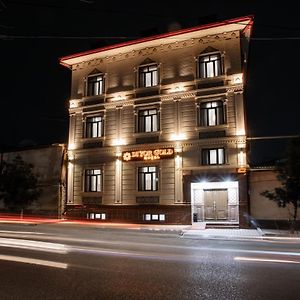 Guest House Diyor Gold Samarkand Exterior photo