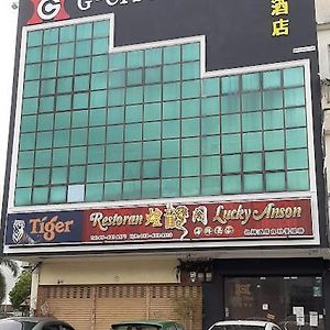 G City Hotel Teluk Intan Exterior photo