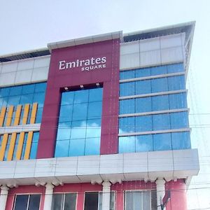 Hotel Emirates Residency Pudunagaram Exterior photo