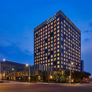 Hotel Artyzen Habitat Lingang Shanghai Exterior photo