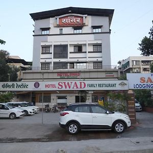 Hotel Sagar Kalyān Exterior photo