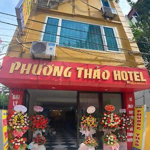Phuong Thao Hotel Hanoi Exterior photo