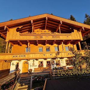 Ferienwohnung Haus Frei-Nagele Alpbach Exterior photo