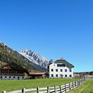 Aparthotel Halbwoehrerhof Antholz Mittertal Exterior photo