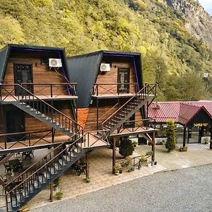 Bed and Breakfast Medi Soho Bungalov Rize Exterior photo