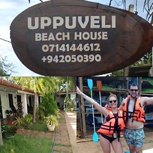 Hotel Uppuveli Beach House Trincomalee Exterior photo