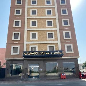 Nawaress Hotel Dschāzān Exterior photo