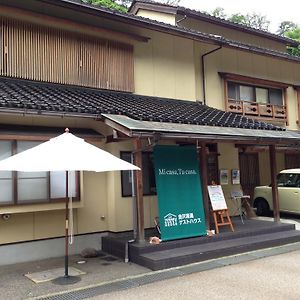 Yuwaku Guest House Kanazawa Exterior photo