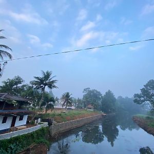 Ferienwohnung Alappattu Meadows Kottayam Exterior photo