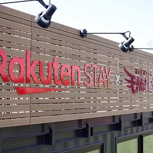 Rakuten STAY x EAGLES 101 with terrace Sendai Exterior photo