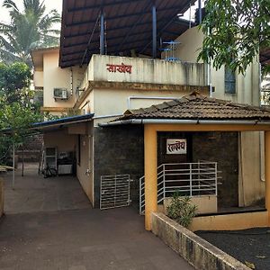 Sakhey Homestay Ratnāgiri Exterior photo