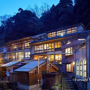 Hotel Arifuku Onsen Yoshidaya Atoichi Exterior photo