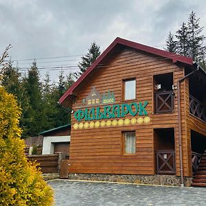 Hotel Chalet Filvarok Slawske Exterior photo