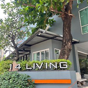 Hotel 14 Living Bangkok Exterior photo