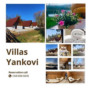 Villa Vili Jankovi Dobri Dyal Exterior photo