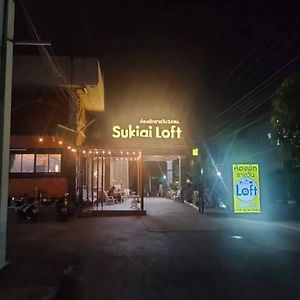 Ferienwohnung Sukjai Loft Ban Khlong Song Exterior photo