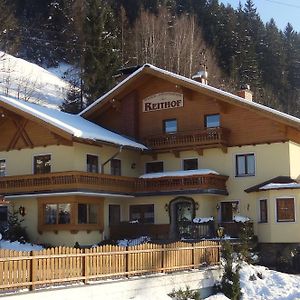 Pension Appartements Reithof St. Johann im Pongau Exterior photo