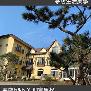 Ferienwohnung 茅店bnb Beipu Exterior photo