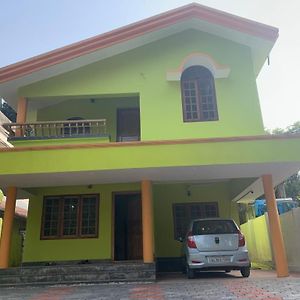 Kannalayil Homestay Ettumanoor Exterior photo