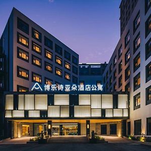 Atour Hotel  Wuxi  Exterior photo