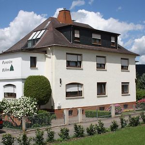 Hotel Pension Böhm Seligenthal Exterior photo