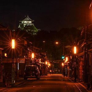 Ferienwohnung 游月庵 Inuyama Exterior photo