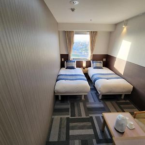 Hotel Koyo Bekkan - Vacation Stay 29062V Hashima  Exterior photo