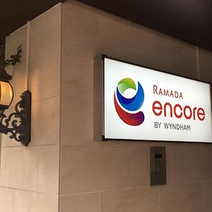 Hotel Ramada Encore By Wyndham Amagasaki Exterior photo