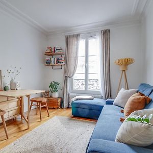 Cosy Apt With Home Office Easy Access To Paris Centre La Garenne-Colombes Exterior photo