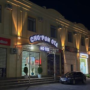 Hotel Cho'Pon Ota Samarkand Exterior photo