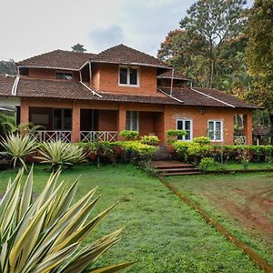 Villa Aromisankalp By Jadecaps 5Bhk Includes Meals At Chikkamagaluru Chikmagalūr Exterior photo