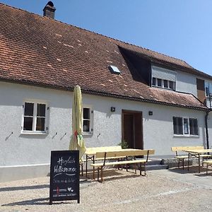 Hotel Landcafe Sima & Zimmervermietung Forheim Exterior photo