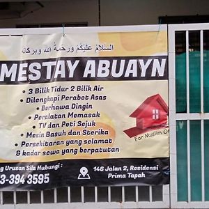 Homestay Abu Ayn Islam Tapah Exterior photo