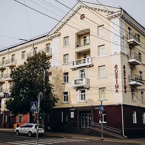 Hotel Reikartz Tschernihiw Exterior photo