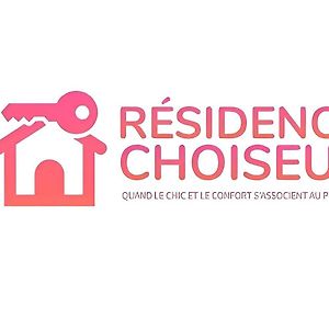 Residence Choiseul - Bonaberi Douala Exterior photo