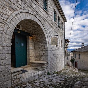 Troas Traditional Guesthouse Vitsa Exterior photo