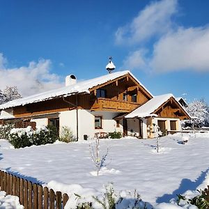 Ferienwohnung Relax Fewo Bayerisch Gmain Exterior photo