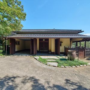 Villa Kasama Hanamizuki 笠間 花観月 Exterior photo